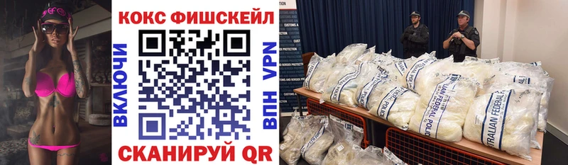 купить  сайты  Билибино  КОКАИН Боливия 