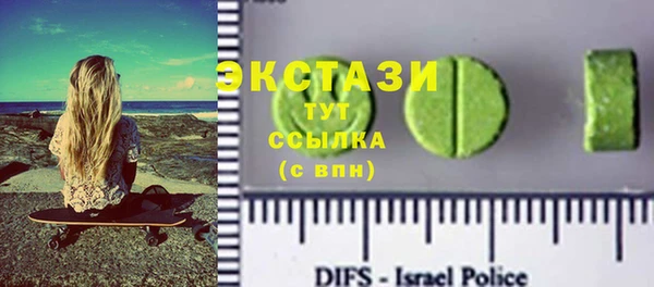 2c-b Алзамай