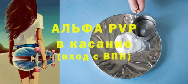 кокаин колумбия Семикаракорск