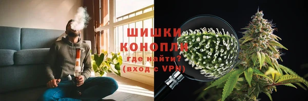 синтетический гашиш Куровское