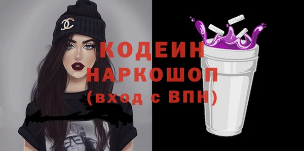 2c-b Алзамай