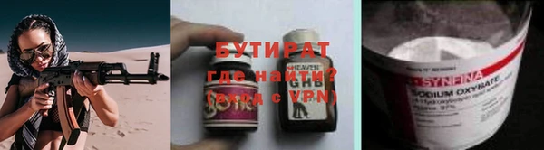 mix Алексин