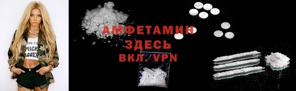 PSILOCYBIN Алексеевка