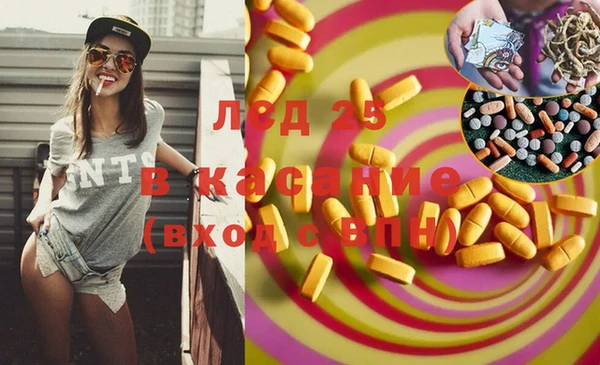 mix Алексин