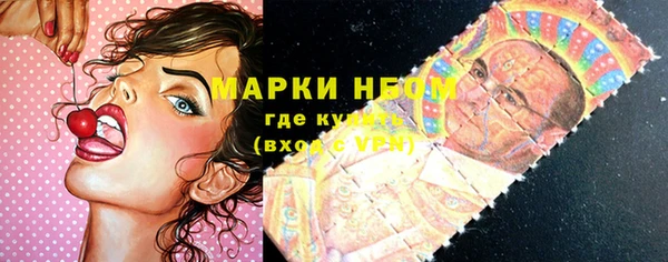 mix Алексин