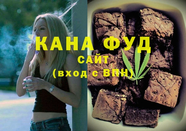 2c-b Алзамай