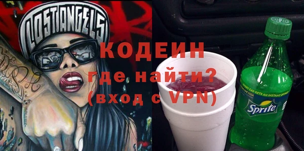 2c-b Алзамай