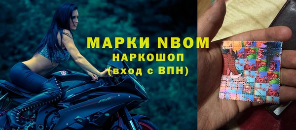 PSILOCYBIN Алексеевка