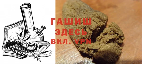 2c-b Алзамай