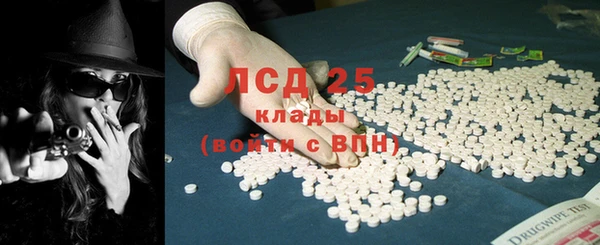mix Алексин