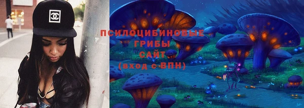 MESCALINE Семилуки