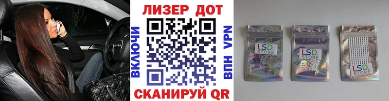 где купить наркотик  мориарти телеграм  Марки NBOMe 1500мкг  Билибино 
